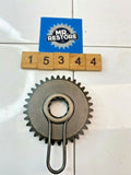 Suzuki RGV250 1989-96 Kick Starter Gear 26241-12C00