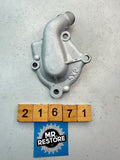 Yamaha YZ80 1982-83 Water Pump Housing Cover 5X2-12422
