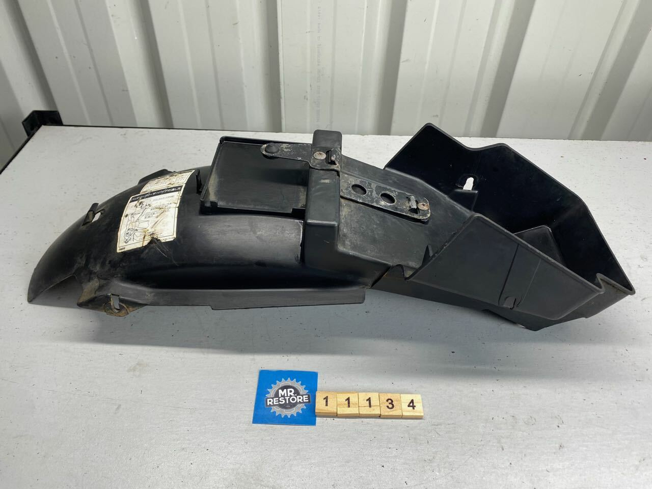 Yamaha FZR250 3LN Rear Under Fender