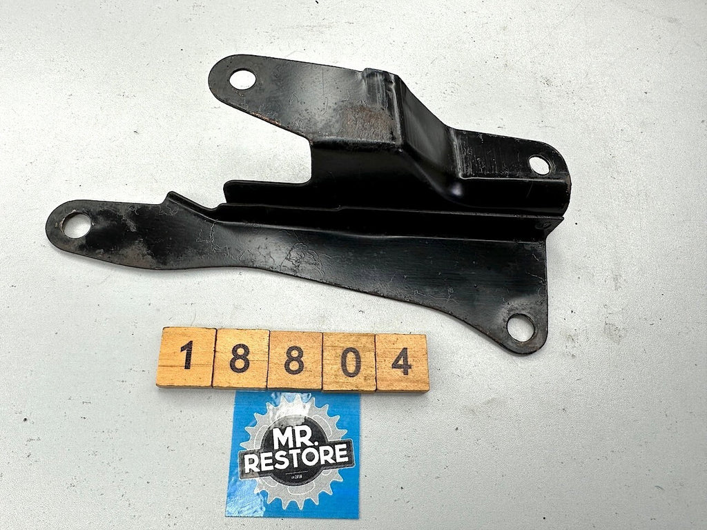 Suzuki GR650 1983-84 L/H Chain Lock Holder 94170-15500-000