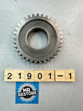 Kawasaki GPZ1100 Z1100 KZ1100 Z1000 KZ1000 Transmission Output Shaft 2nd Gear