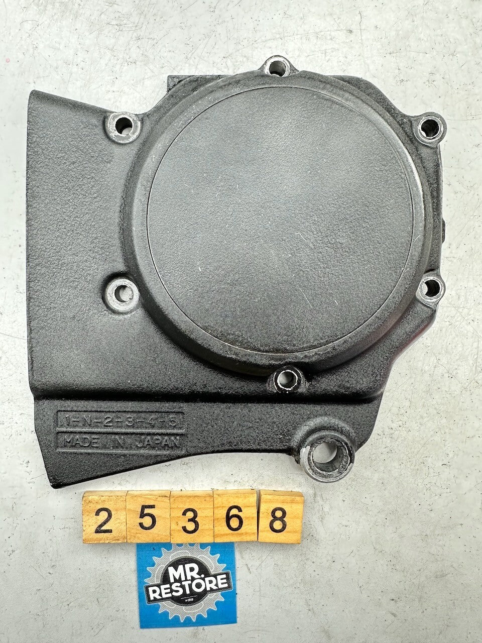 Yamaha V-Max 1200 VMX12 '85-02' Left Engine Crankcase Sprocket Cover