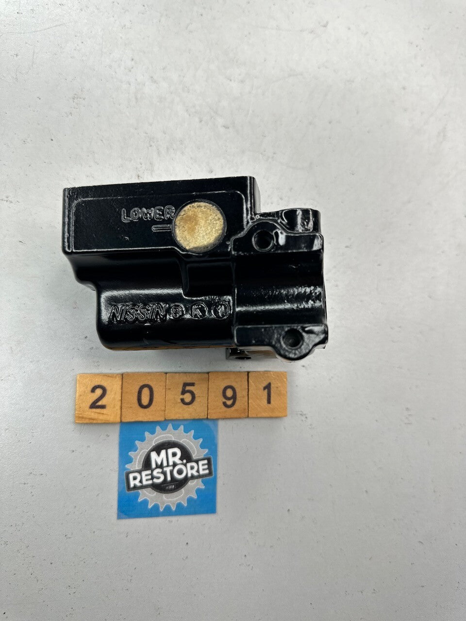 Yamaha RZ250 29L RD250 YPVS OEM Front Brake Master Cylinder & Cap (repainted)
