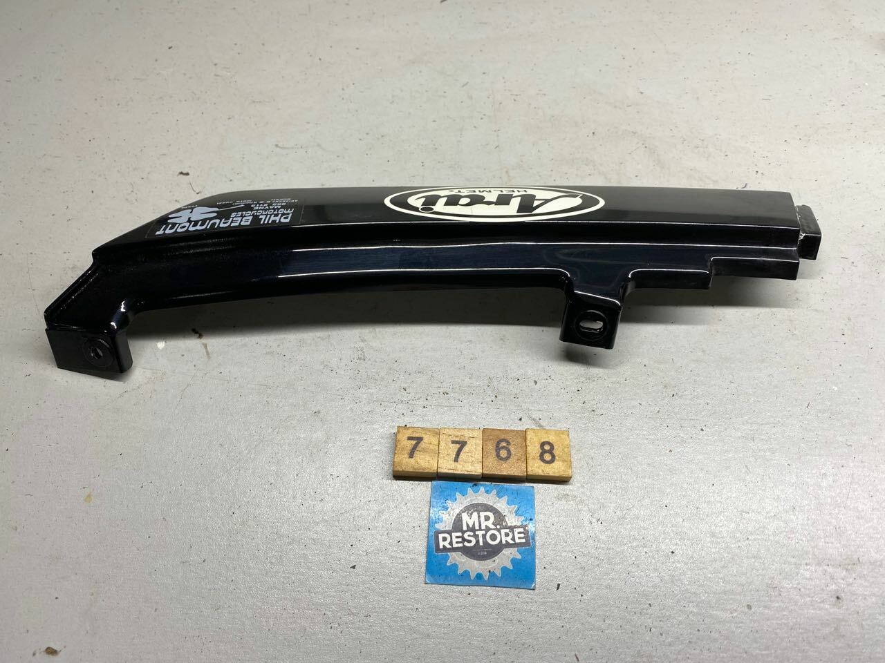Suzuki GS1150 Right Hand Seat Panel