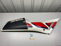 Yamaha FZR 250 2KR R/H Side Panel 1986