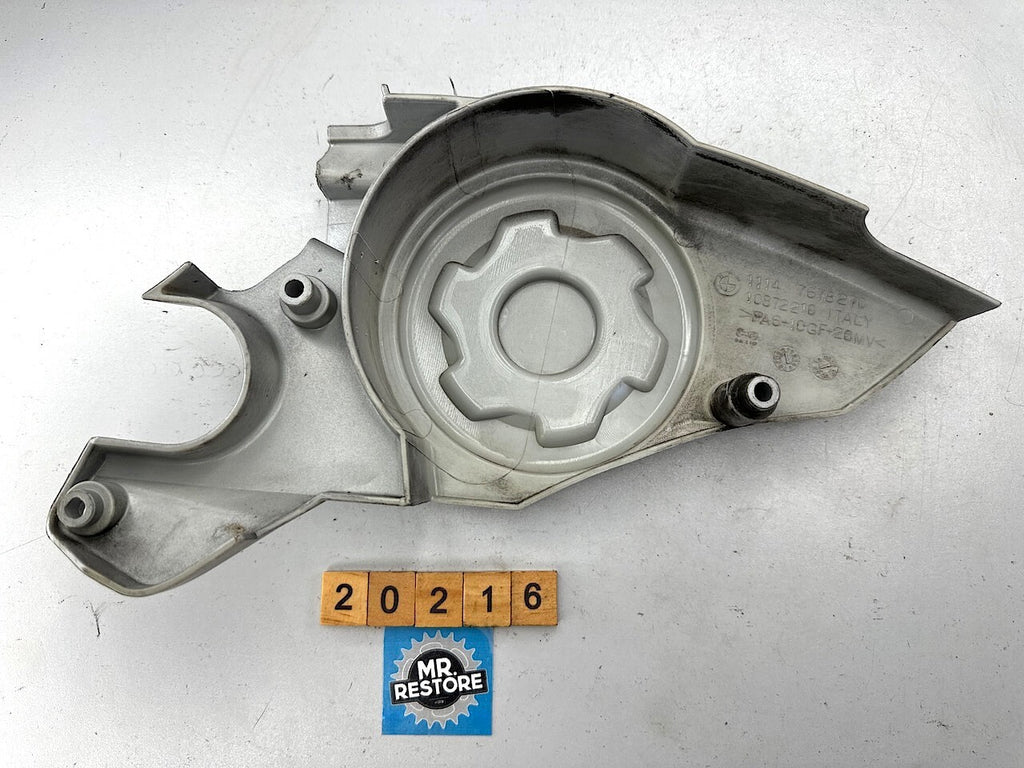 BMW F800S F800ST R/H Engine Cover 11147678270