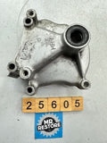 Honda VT250 C VTR250 Gearbox Gear Shift Selector Change Cover