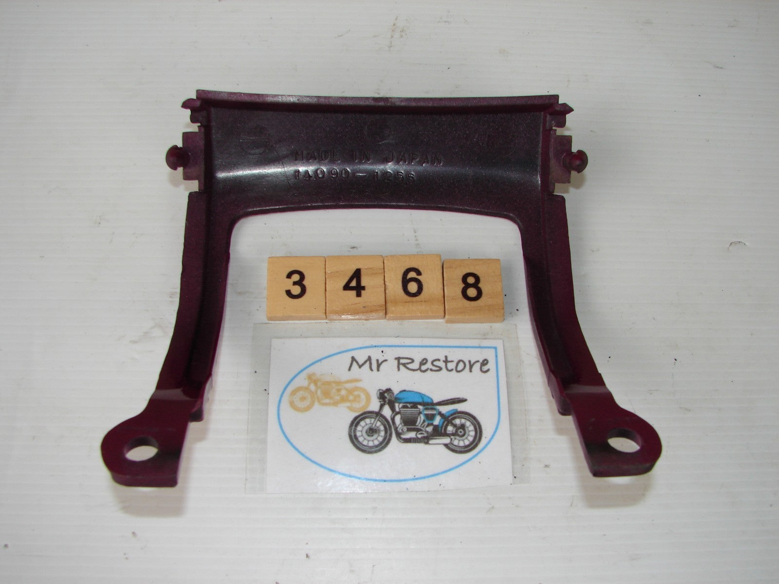 Kawasaki ZZR600 1993 tail piece 14090-1255