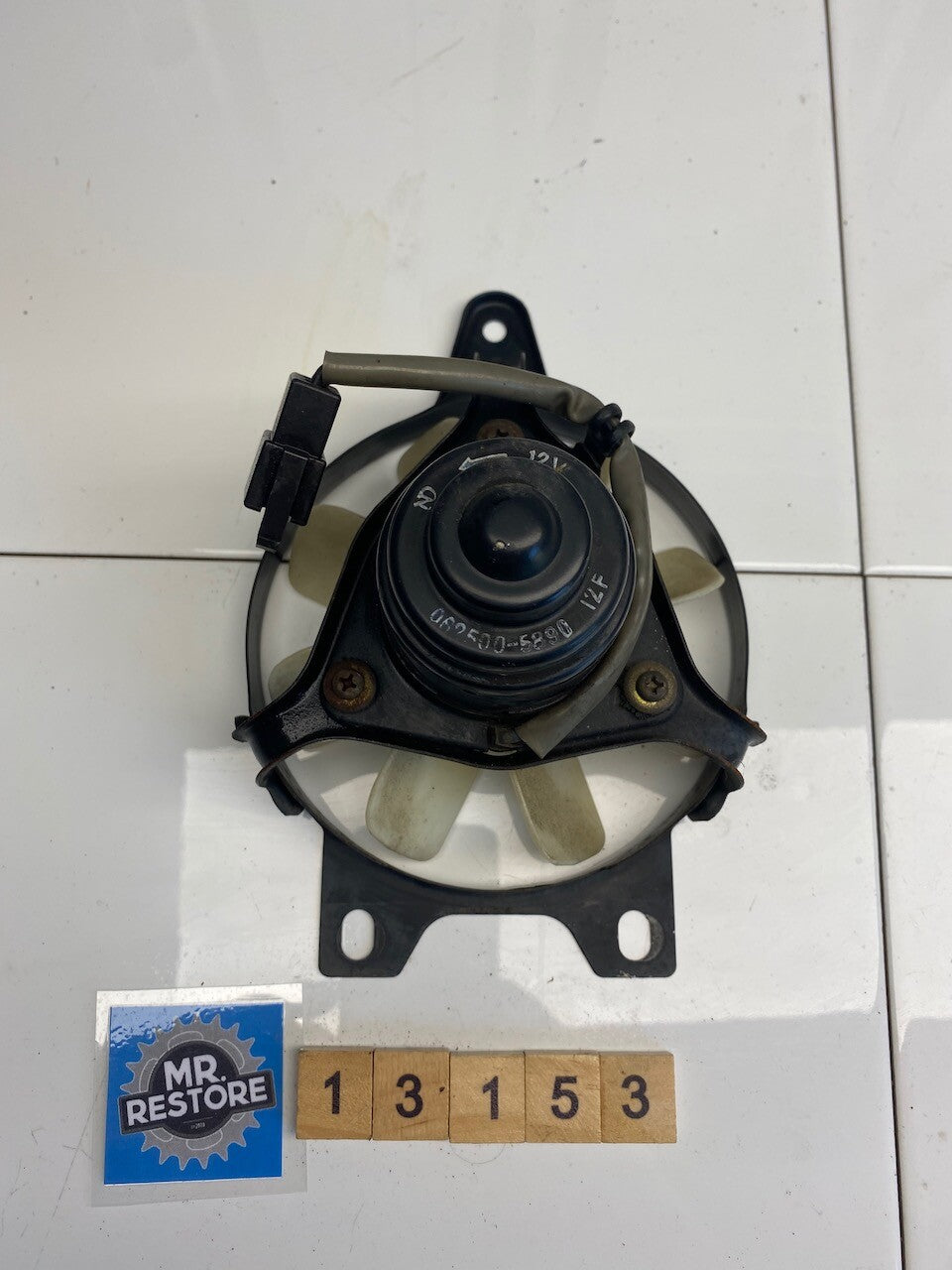 Yamaha FZR250 2KR 3HX 1987-1988 Radiator Blower Cooling Fan 1HX-12405 (tested)
