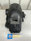 Honda CBR250R MC19 Inner Guard Fender Battery Box
