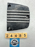 Suzuki RG250 Clutch Drive Adjuster Cover 1SZZ-544