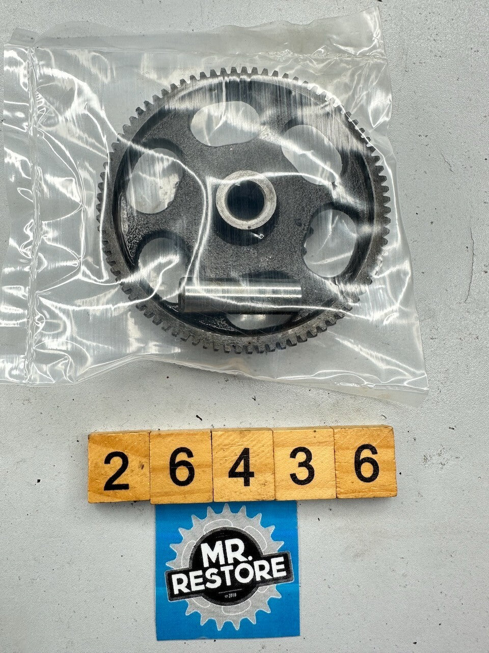 Honda VF1000 '84-86' Reducer Starter Clutch Gear