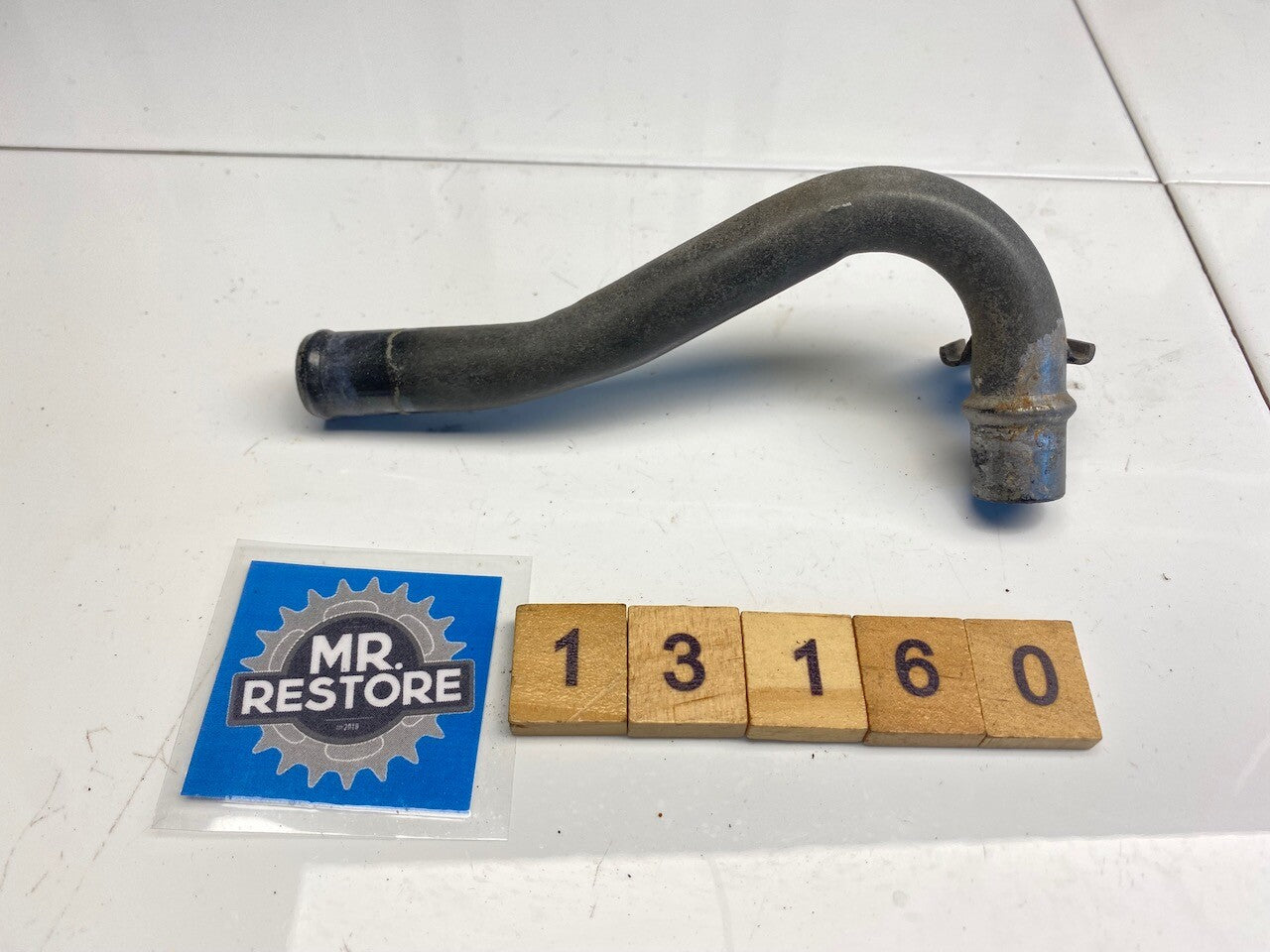 Yamaha FZR250 2KR 3HX1 Water Pipe #3 - 1HX-12483