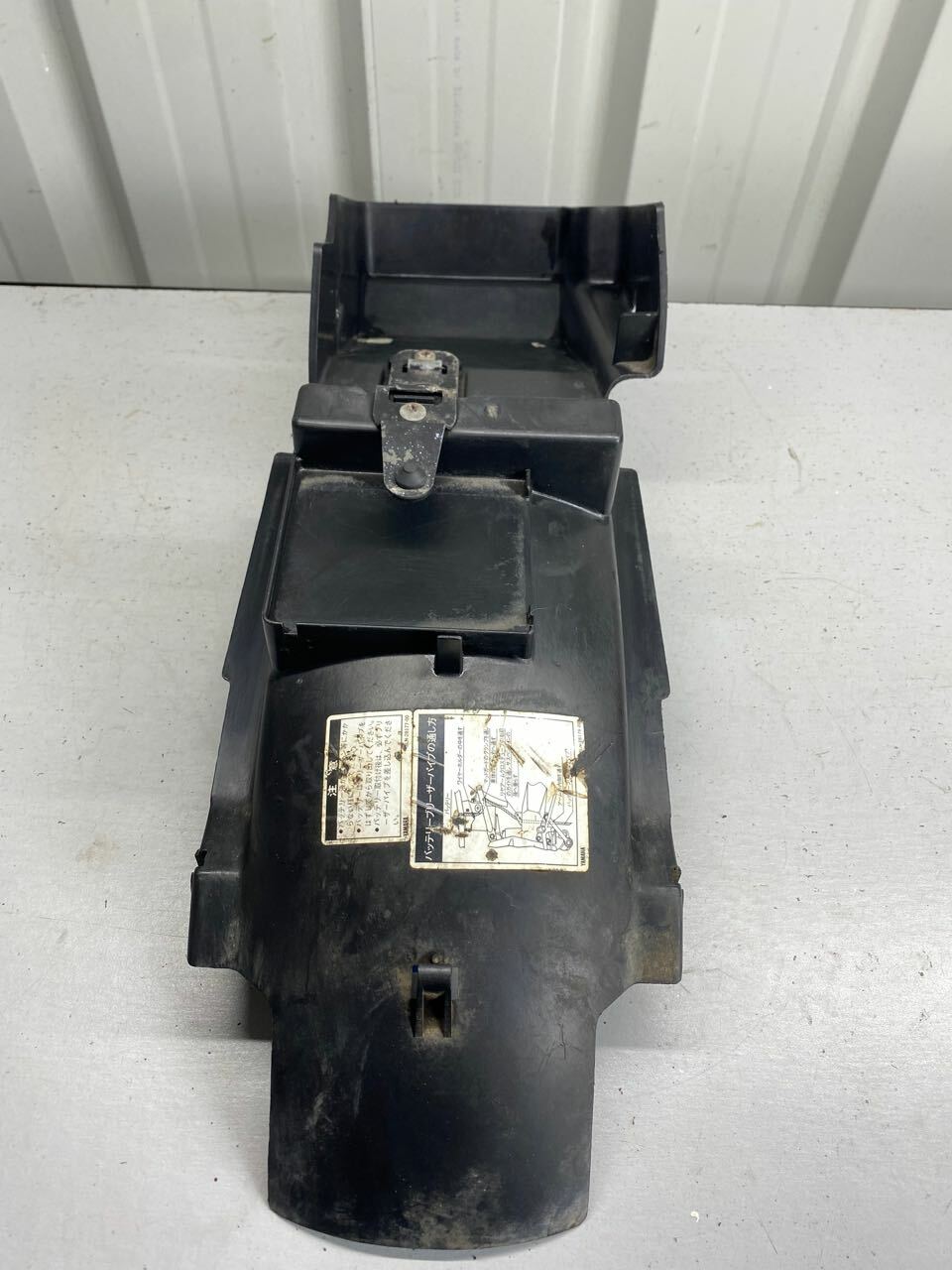 Yamaha FZR250 3LN Rear Under Fender