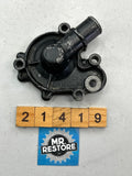 Yamaha TZR250 1986-88 1KT 2MA Water Pump Housing Cover 1KT-12422