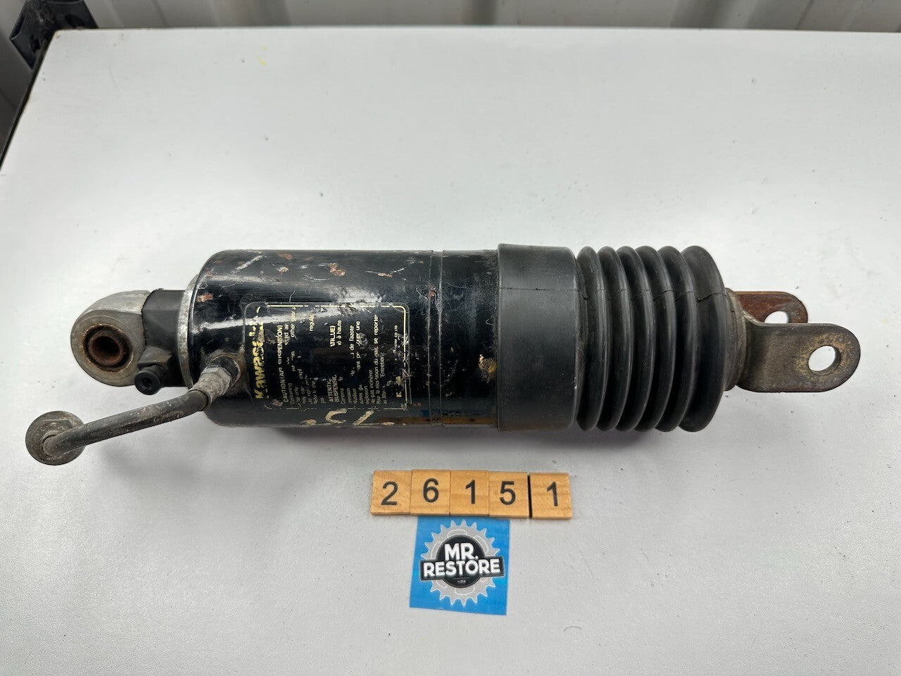 Kawasaki ZX750 F GPX750 R '87-89' Shock Absorber