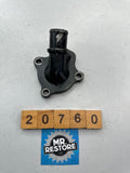 Suzuki RG250 Gamma Mk1 Thermostat Cover 17661-40A00