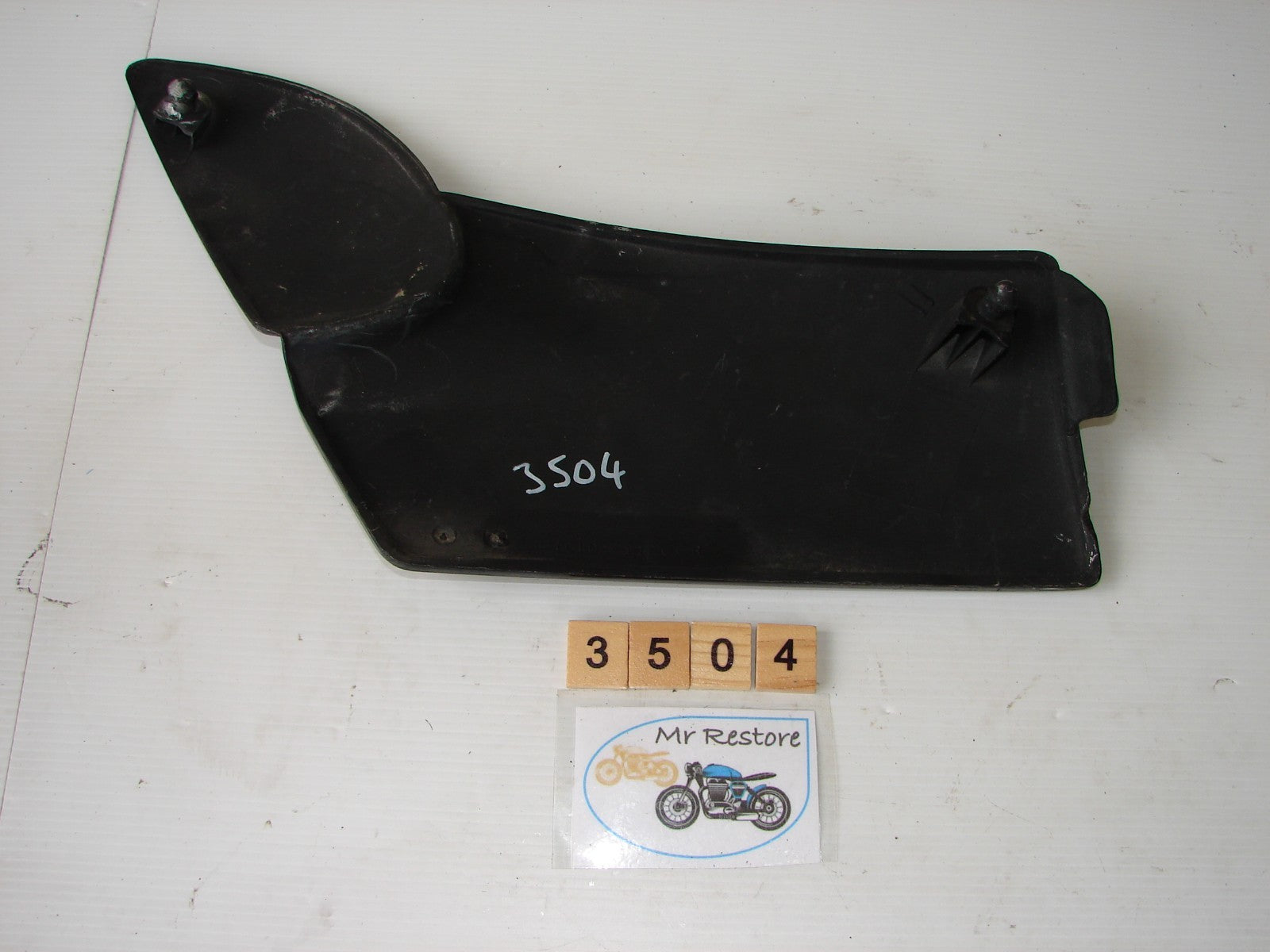 Suzuki GSX250 Side Casing 27510-11D00R