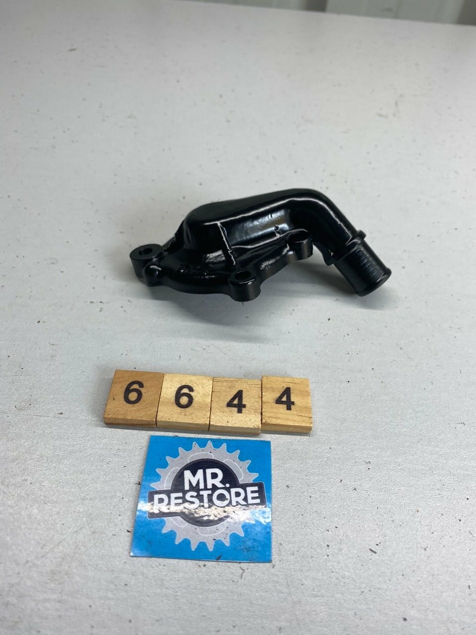 Yamaha YZ 80 J 5X2 Impeller Cover - Reconditioned