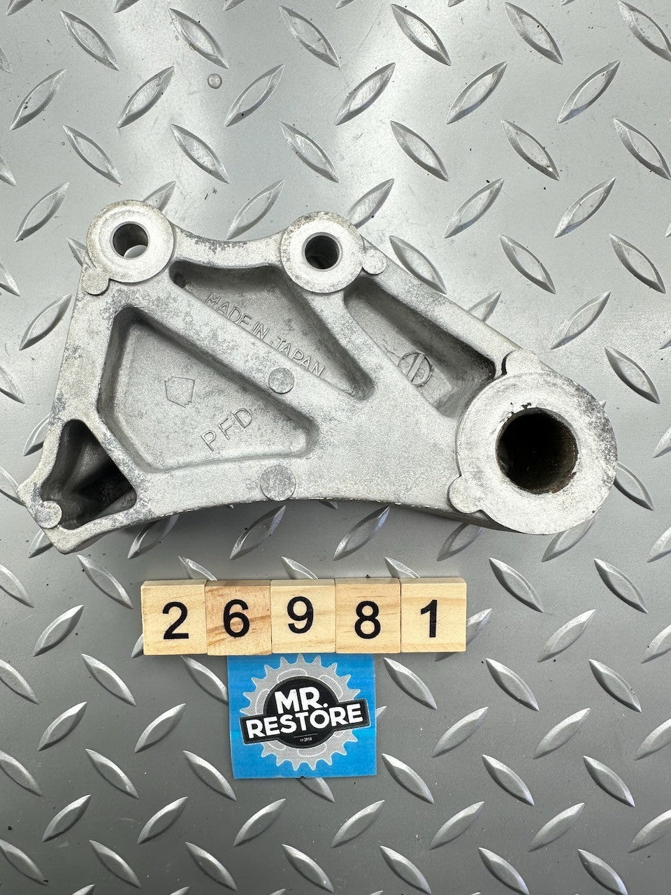 Kawasaki ZR250 Balius Rear Brake Caliper Bracket 43034-1142-TX
