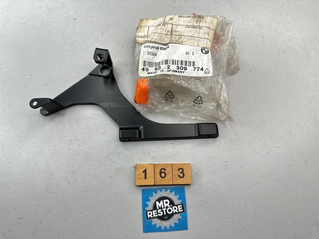 BMW Right Lever