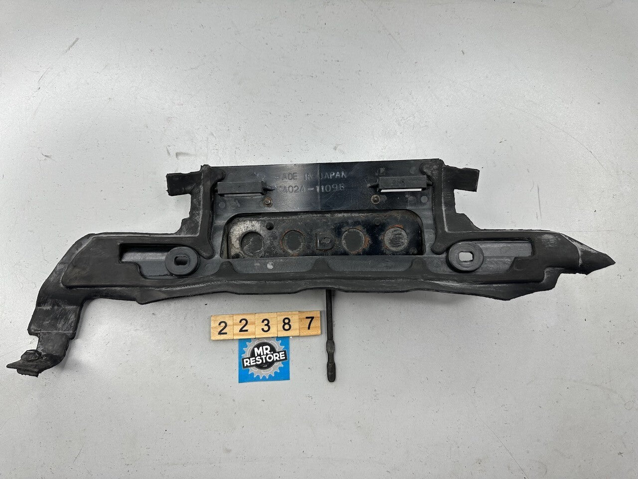 Kawasaki GPZ1000RX ZX1000 1986-87 Inner Cowling Guard Lid & Lift Bar 14024-1109