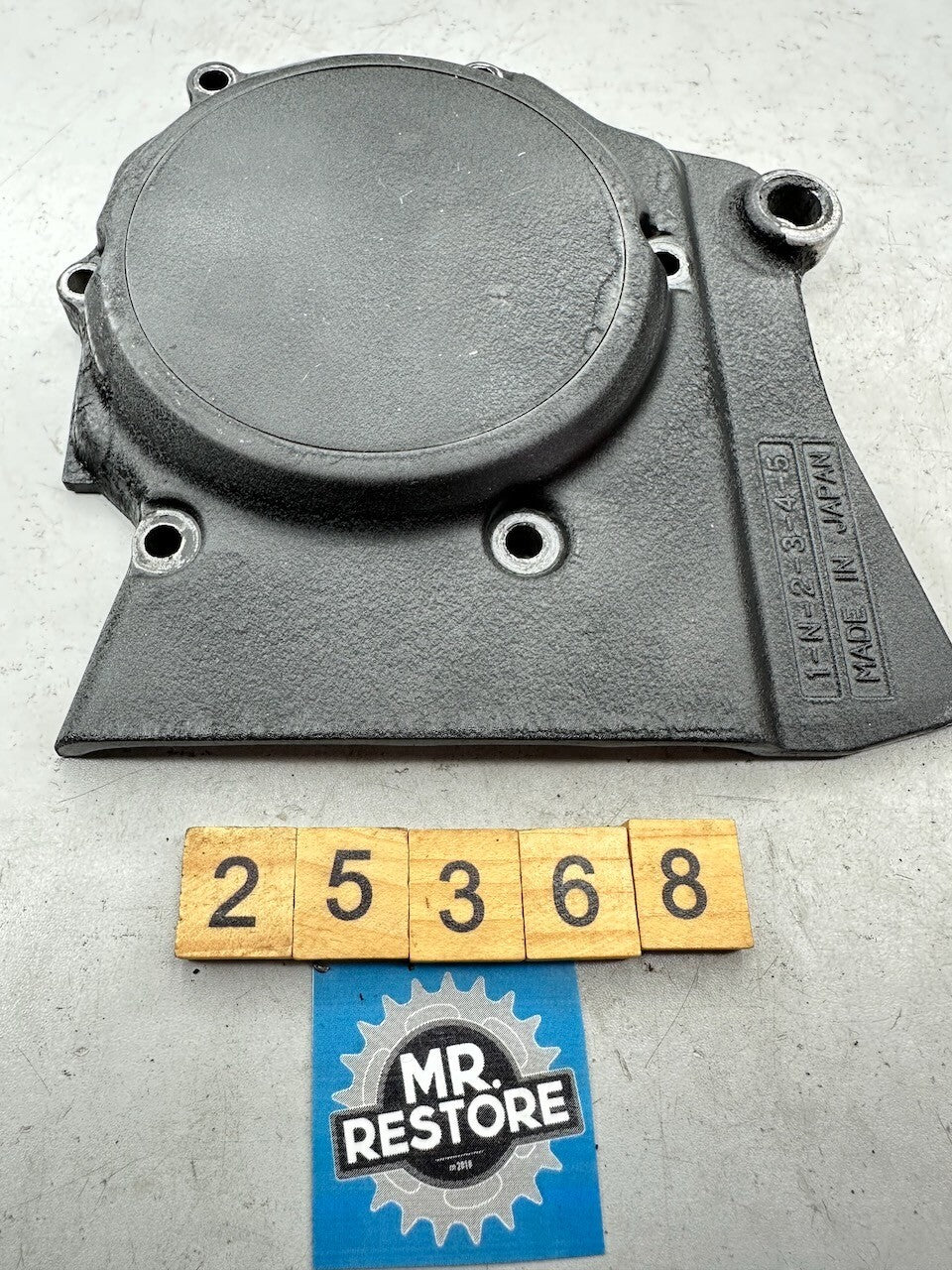 Yamaha V-Max 1200 VMX12 '85-02' Left Engine Crankcase Sprocket Cover