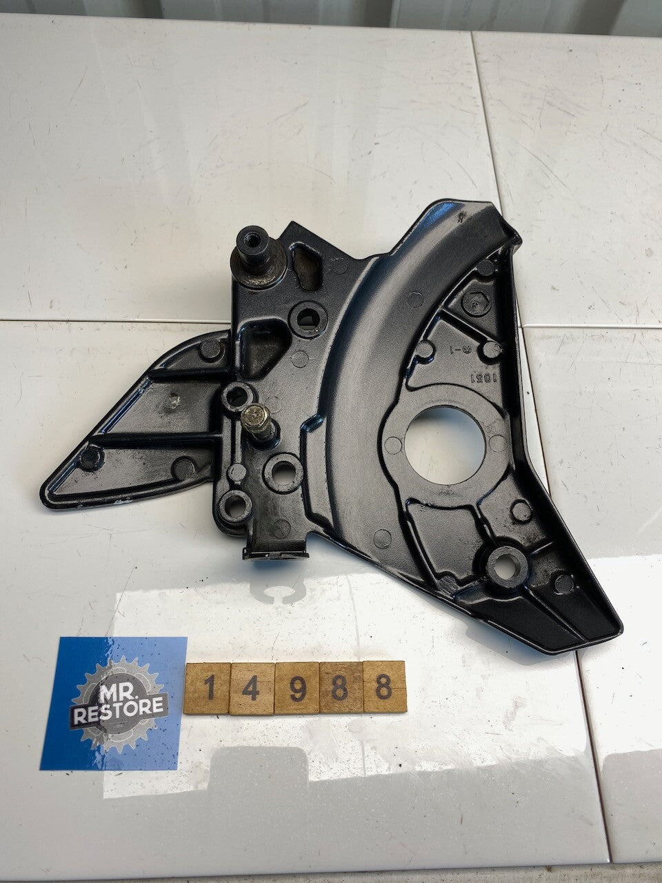 Kawasaki ZR750 ZR-7 Front R/H Step Foot Rest Stay Bracket 35063-1051-EZ
