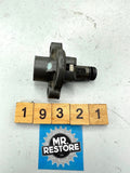 Suzuki GSX750 GSX600 Cam Chain Adjuster 12830-27A08