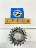 Suzuki RG250 - Kick Starter Gear 26260-11302