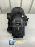 Honda CBR250R MC19 Inner Guard Fender Battery Box