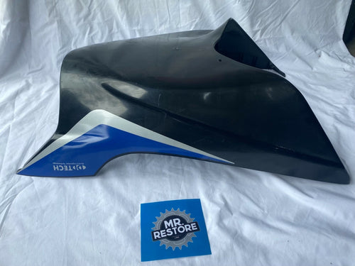 Aprilia SR50 Di-Tech Belly Under Panel - DIS.104655