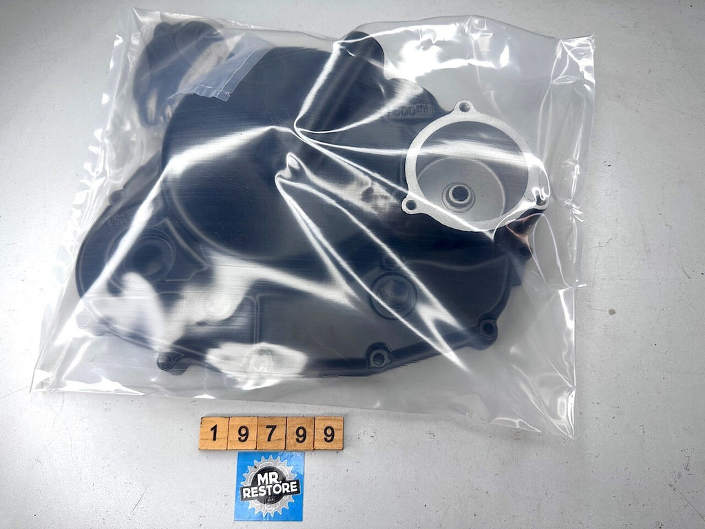 Suzuki DR500 '81-84' SP500 '81-83'- Clutch & Oil Filter Cover - Repainted
