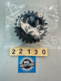 Yamaha YZF600R Thundercat FZS600 Fazer YH50 Transmission 5th Wheel Gear (25T)