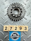 Suzuki SP370 '78-79' SP400 DR400 GN400 Kick Starter Kickstart Drive Gear
