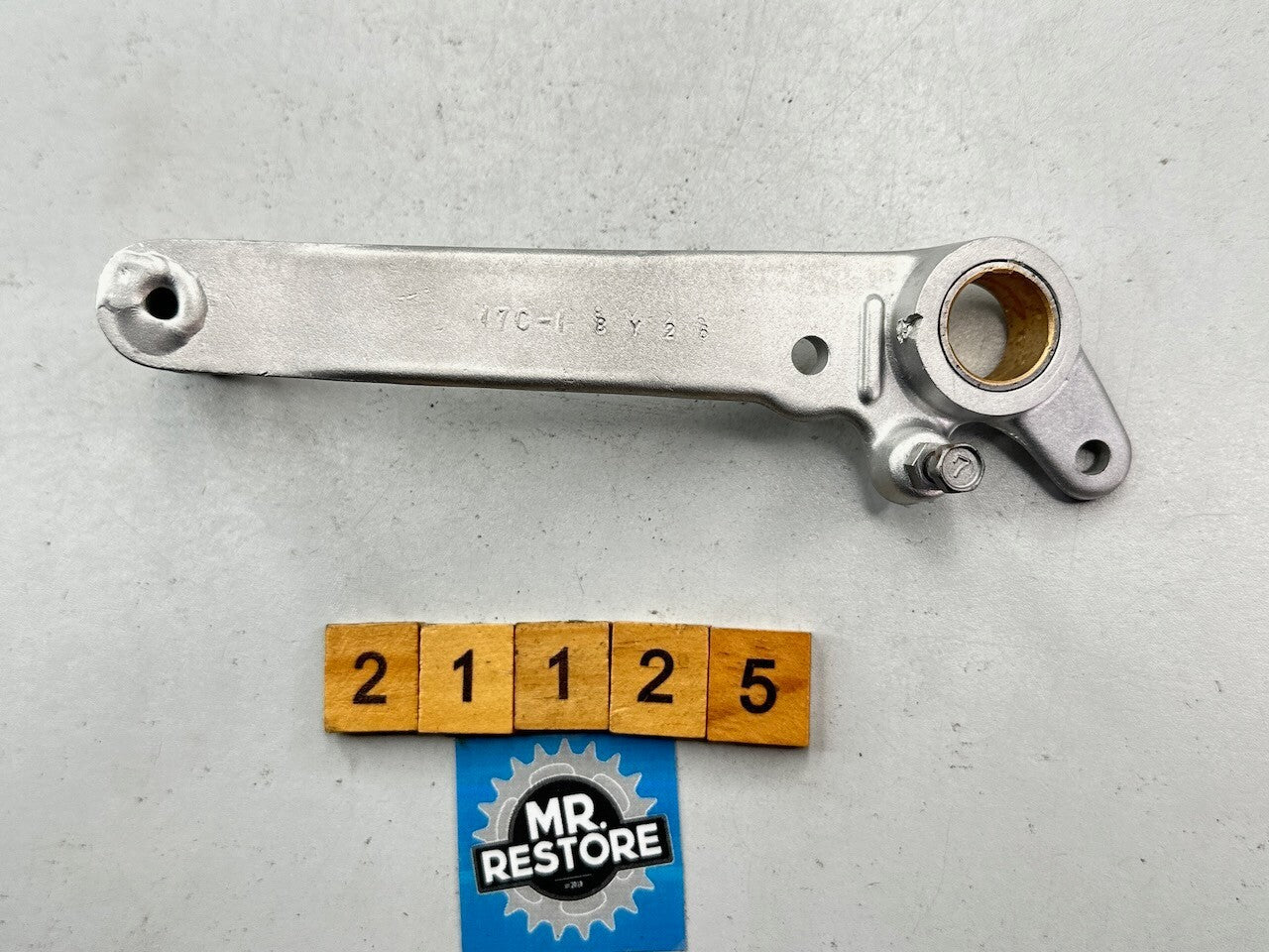 Suzuki GSXR1100 GSXR750 Brake Pedal - Vapour Blasted 43110-17C02