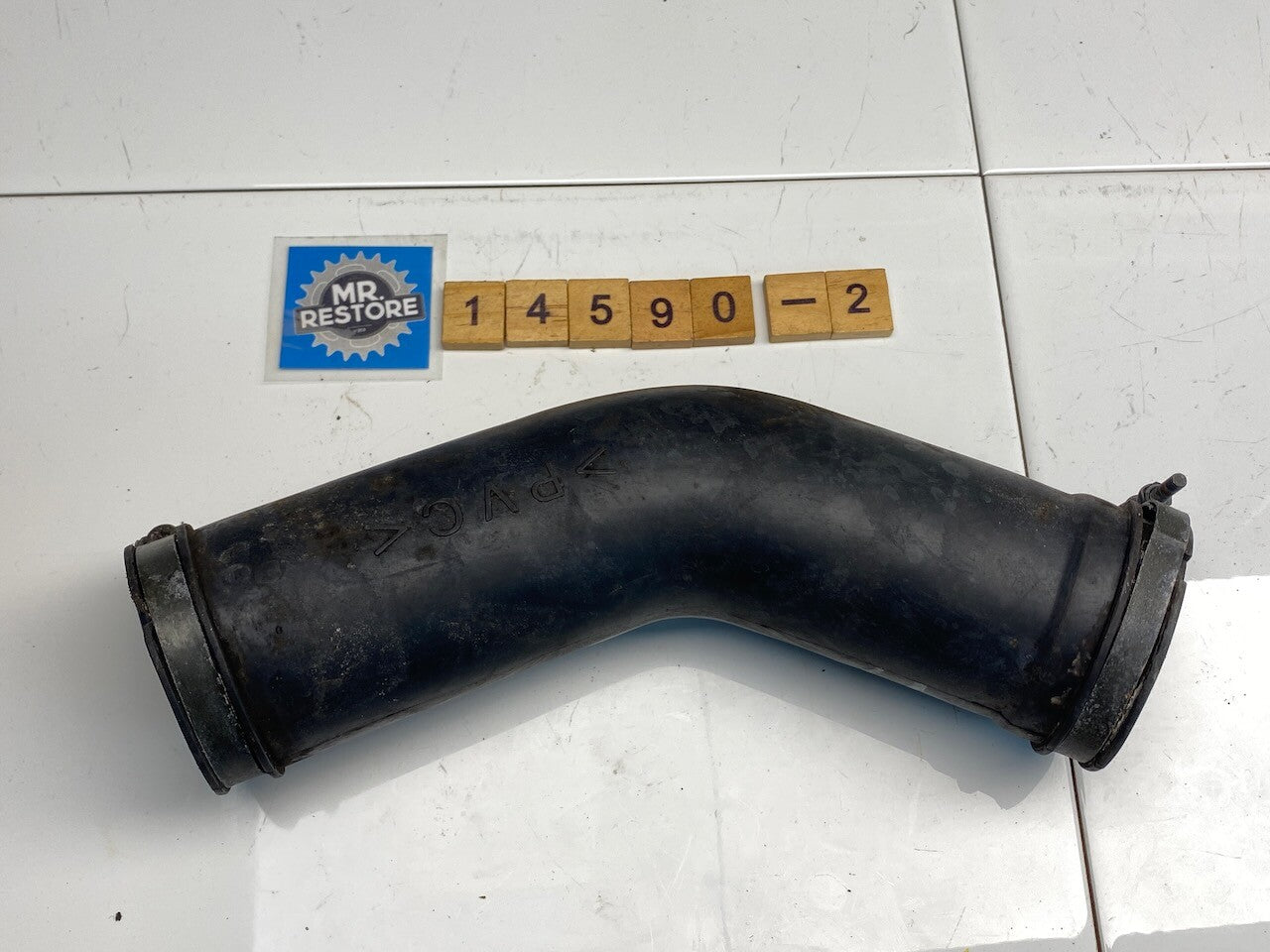 Yamaha FZR600 Surge Tank Joint, Clips & Silencer Pipe 4TV-1446F (2)
