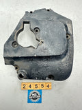 Suzuki GSX750 Katana Engine Sprocket Cover