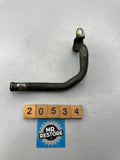Honda CBR250R MC19 Water Pipe B - 19065-KY1