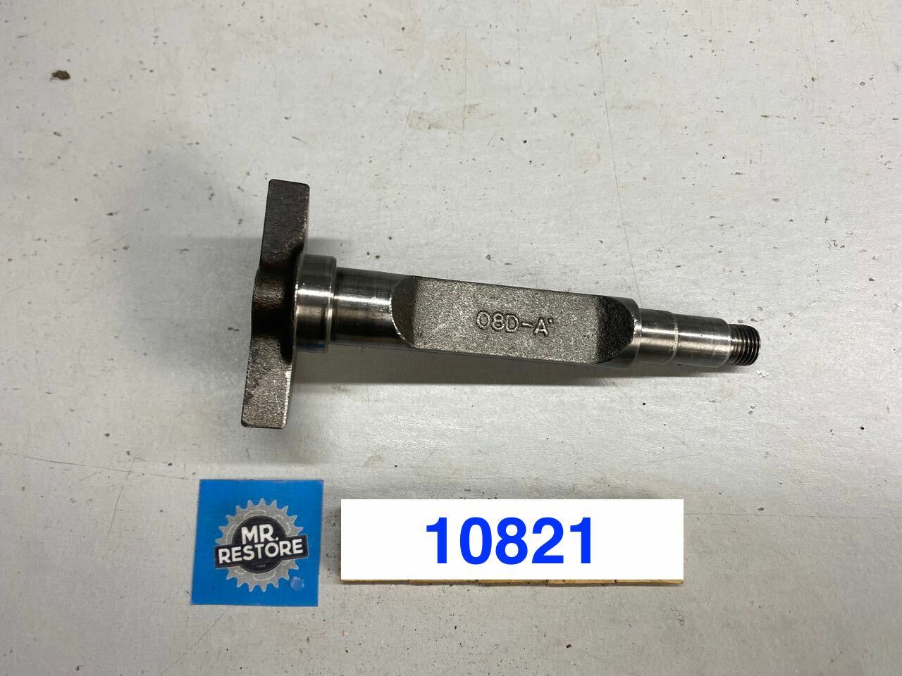 Suzuki TS200R 91-93 Crank Balancer 12651-08D01