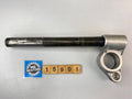 Suzuki GSX250F Across Left Hand Handlebar & Holder