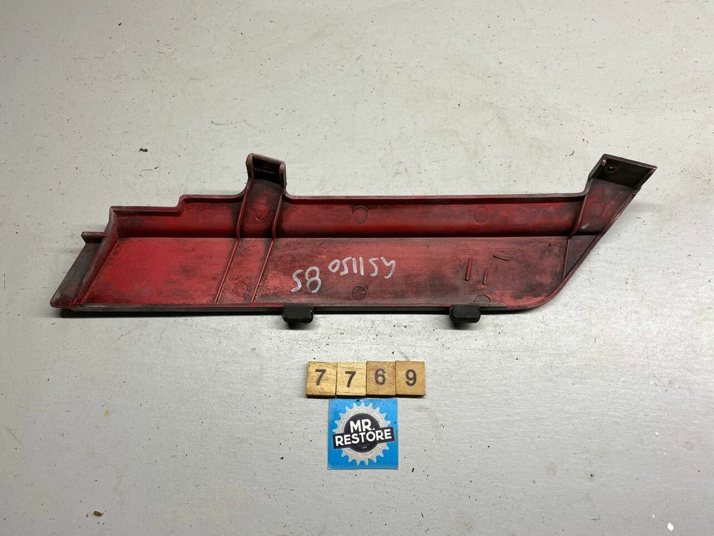 Suzuki GS1150 Left Hand Seat Panel