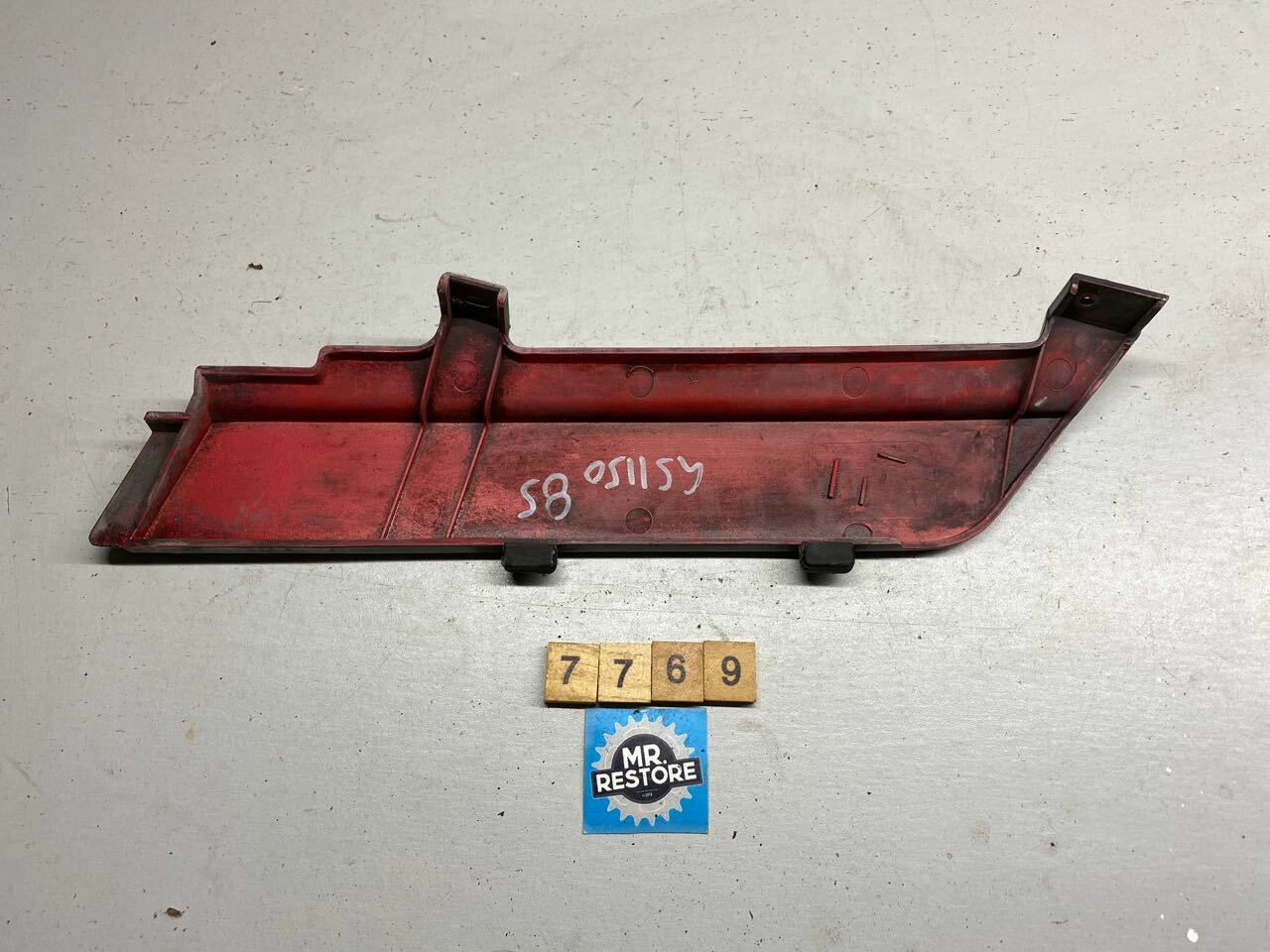 Suzuki GS1150 Left Hand Seat Panel