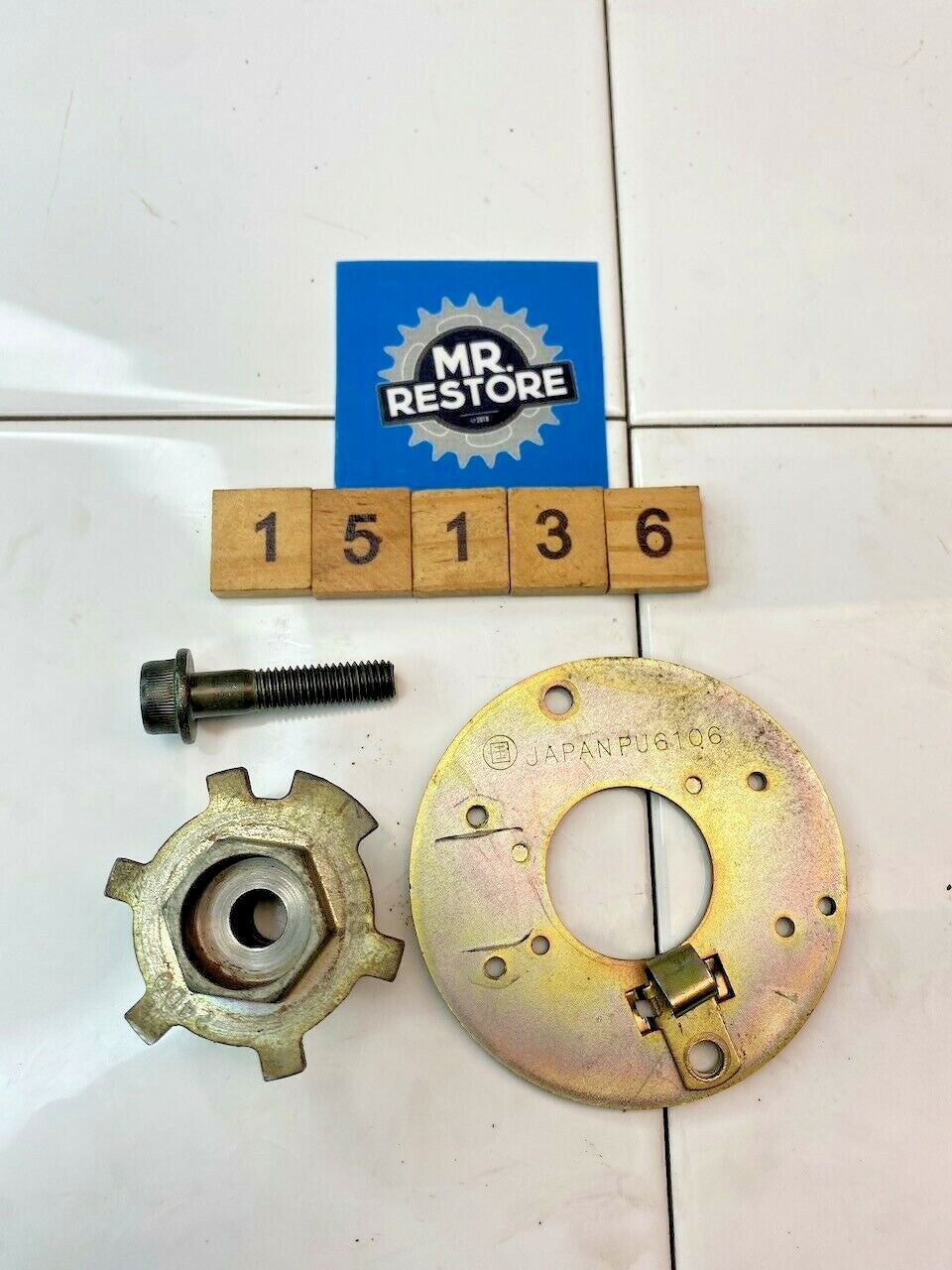 Suzuki GSX250F Across Signal Rotor & Plate - 33120-24D00