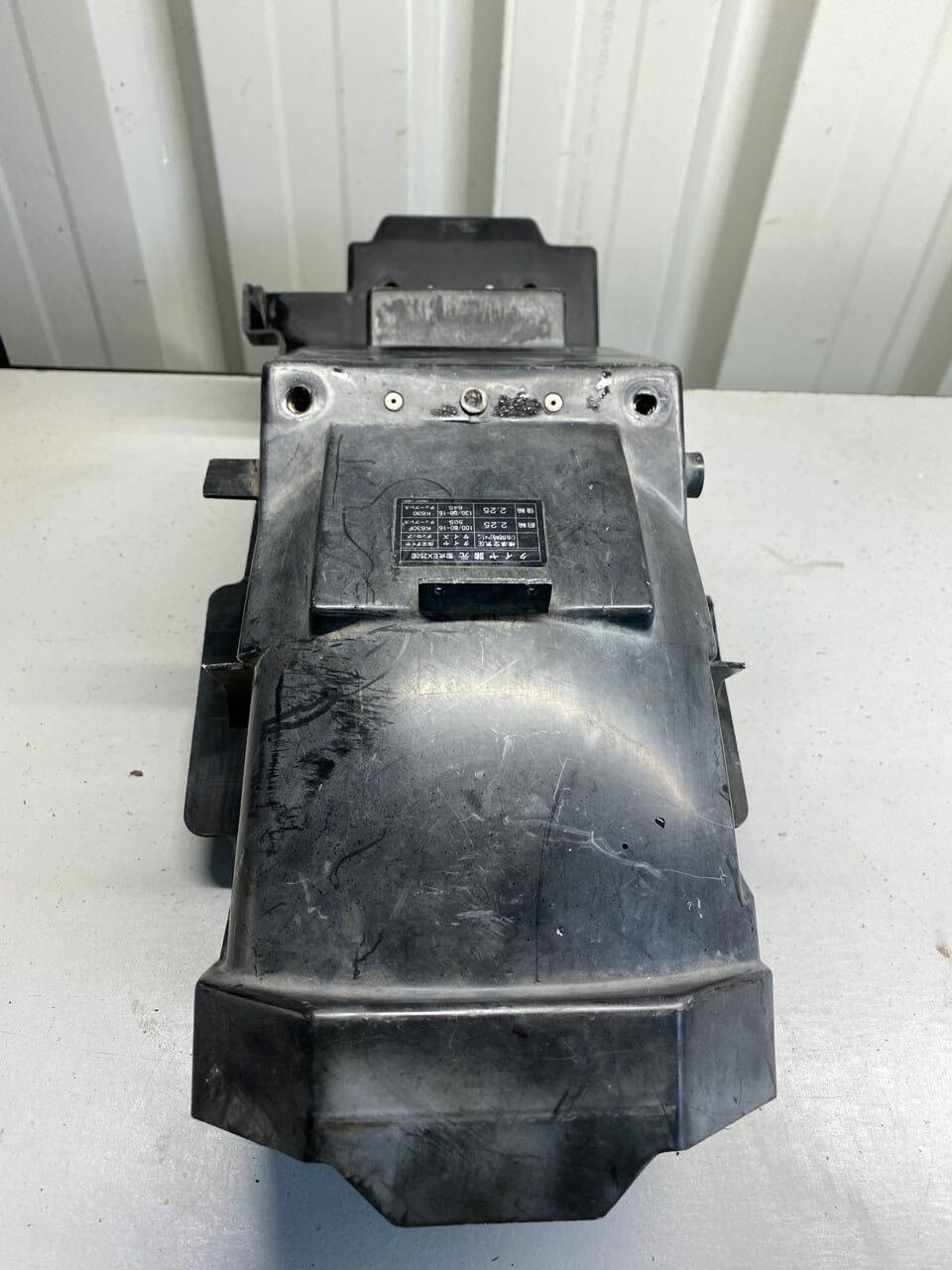 Kawasaki ZZR250 GPX250 EX250 98 to 07 Rear Mudguard Plate Holder 35023-1224
