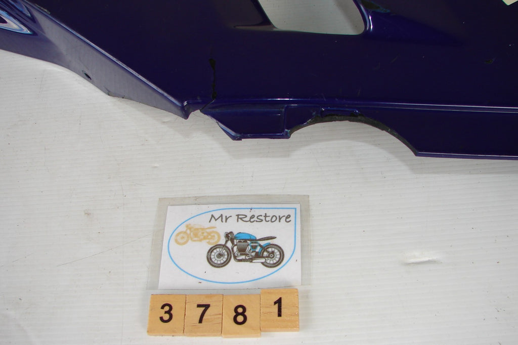 Suzuki GSXR750 Slingshot Side Panel 94441-17C0