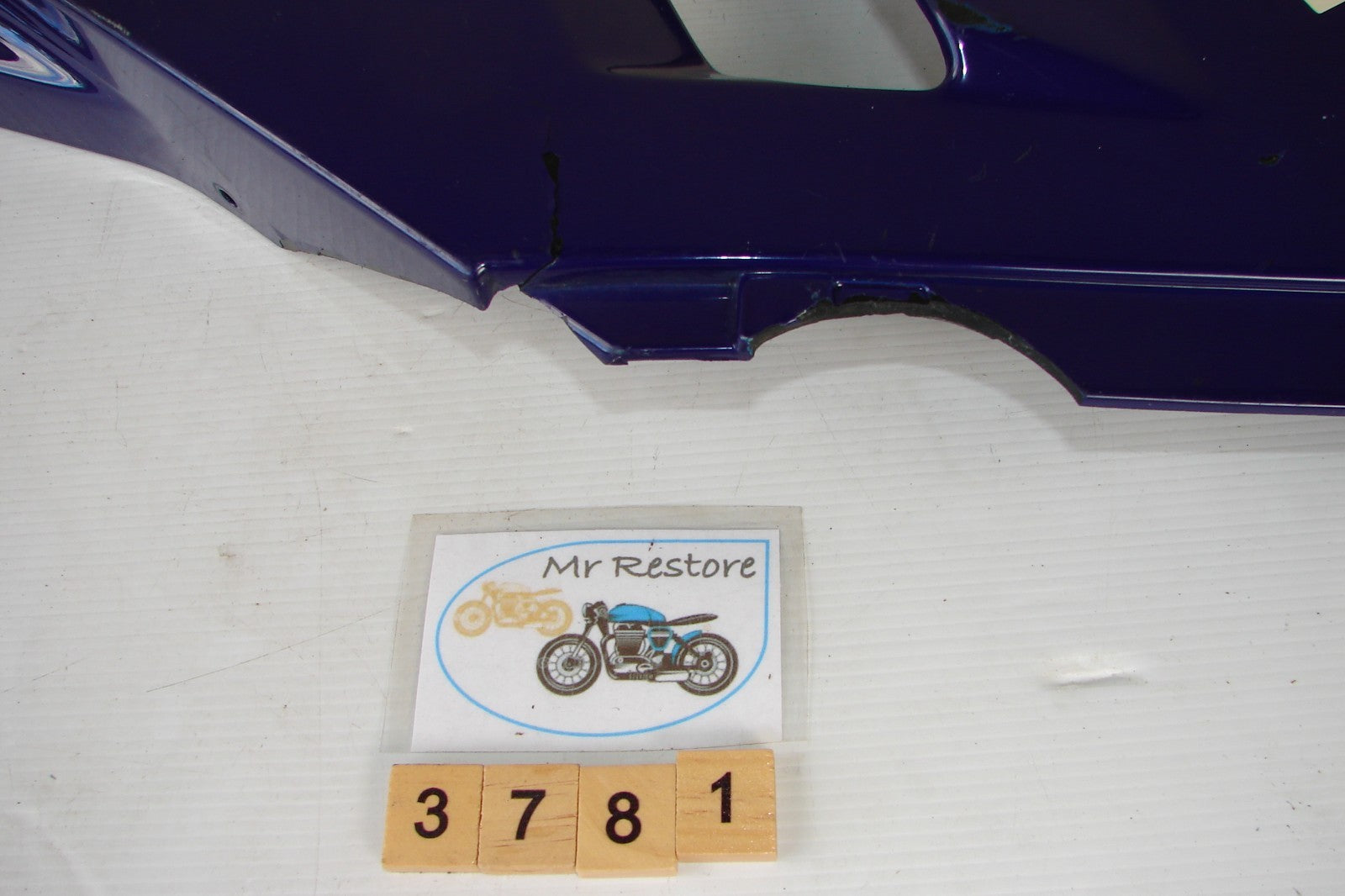 Suzuki GSXR750 Slingshot Side Panel 94441-17C0