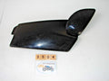 Suzuki GSX250 Side Casing 27510-11D00R