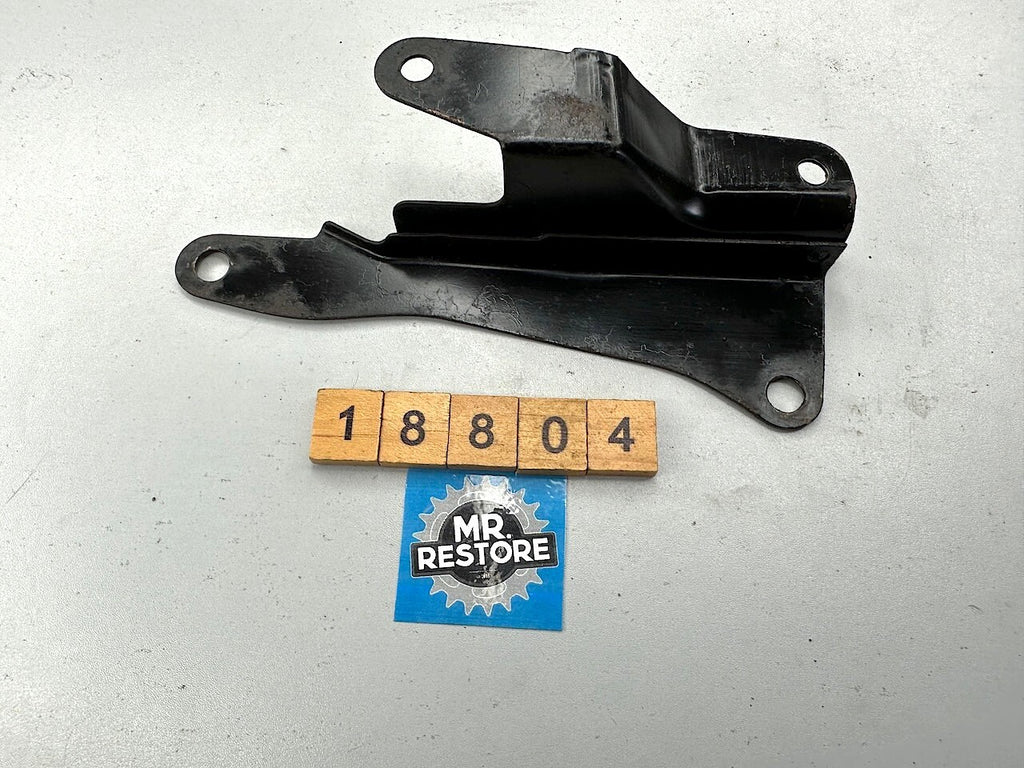 Suzuki GR650 1983-84 L/H Chain Lock Holder 94170-15500-000