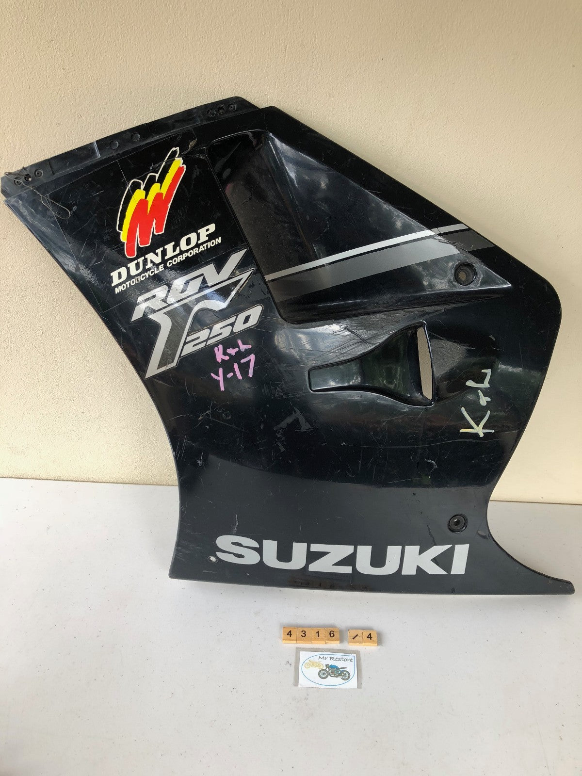 Suzuki RGV250 K L Side Panel 94481-12C00 L/H 1988-89 - 5 Available